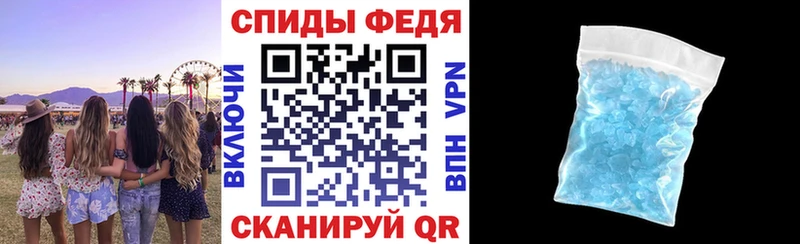 цена   Княгинино  ссылка на мегу ТОР  Amphetamine 98% 