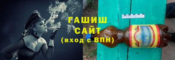 MDMA Premium VHQ Волосово