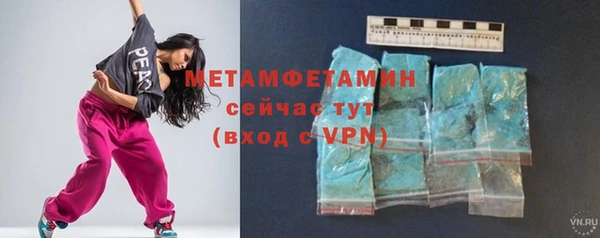 бутик Тайга