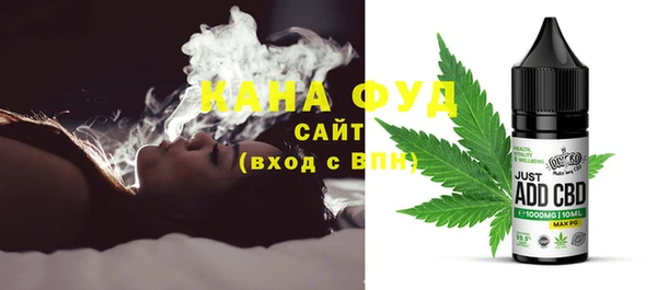 MDMA Premium VHQ Волосово