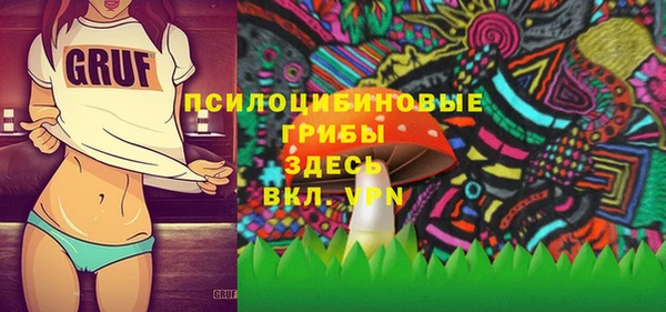 скорость mdpv Володарск