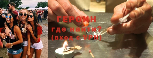 скорость mdpv Володарск