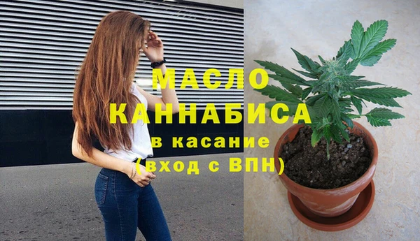 скорость mdpv Володарск