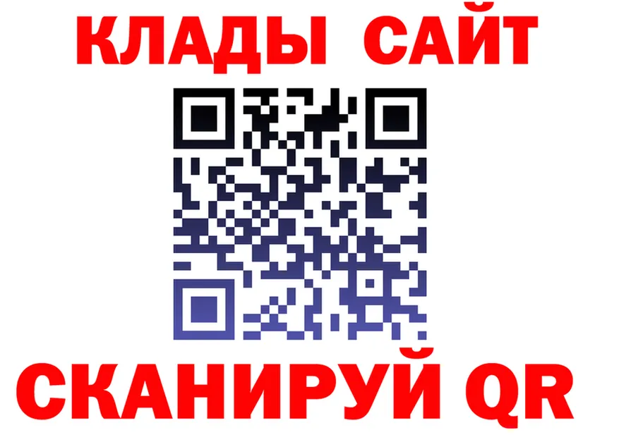 ТГК Wax маркетплейс площадка блэк спрут Княгинино