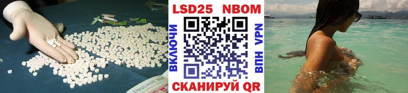ЛСД экстази кислота  где можно купить   Княгинино 