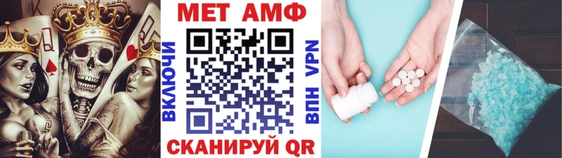 купить наркоту  Княгинино  Первитин Декстрометамфетамин 99.9% 