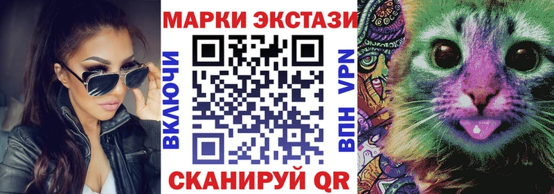 как найти   Княгинино  kraken онион  Наркотические марки 1,8мг 