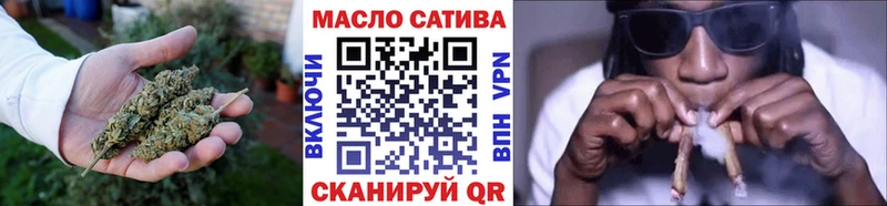 ТГК вейп  где купить   Княгинино 
