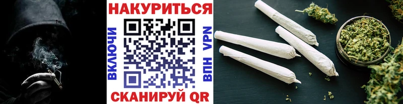 Бошки Шишки SATIVA & INDICA  shop какой сайт  Княгинино 